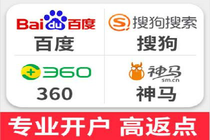 行业对比：不同行业的信息流推广策略对比分析